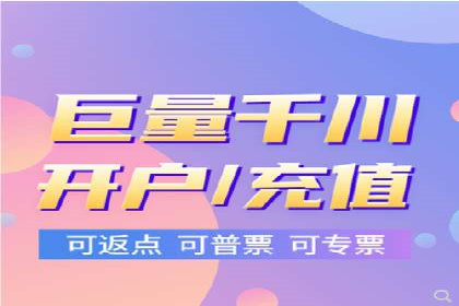 某某sem公司助力某电商企业实现业绩大增的秘诀