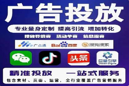 百度竞价推广策略解析：一家餐饮店的客流大增